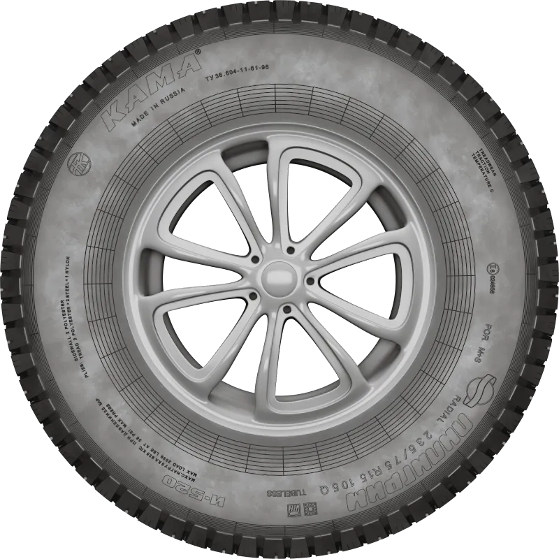 KAMA И-520 ПИЛИГРИМ в Заречном — KAMA TYRES KAMA И-520 ПИЛИГРИМ в Заречном